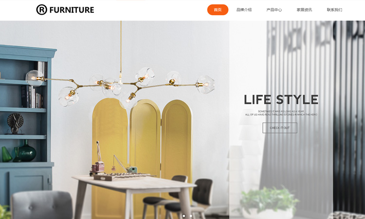 响应式网站建设有什么优点