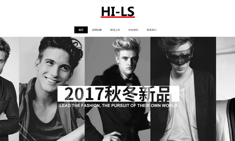 教你如何选一家专业靠谱的网站建设公司 教你如何选一家专业靠谱的网站建设公司