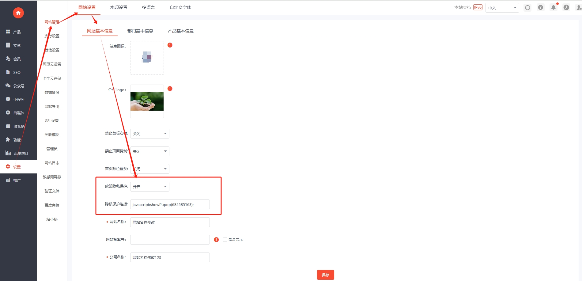 694bac9a1cbbc.png 1.png