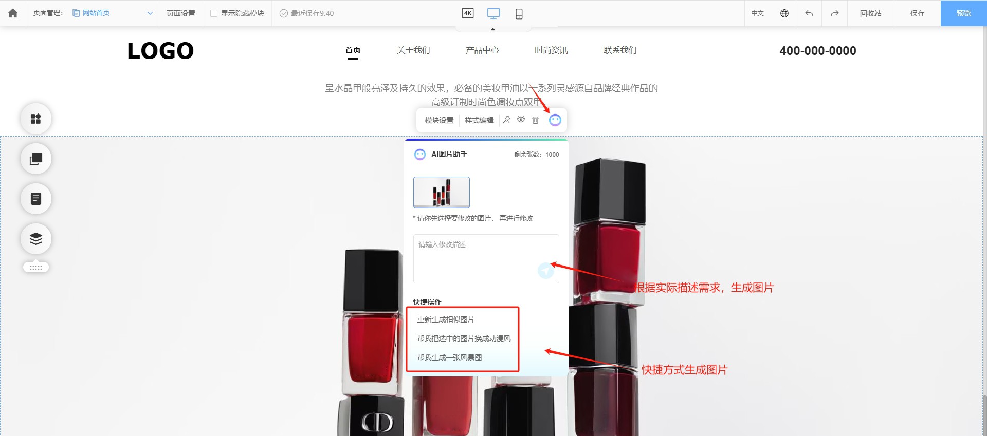 694bacdb6b438.jpg 1.jpg